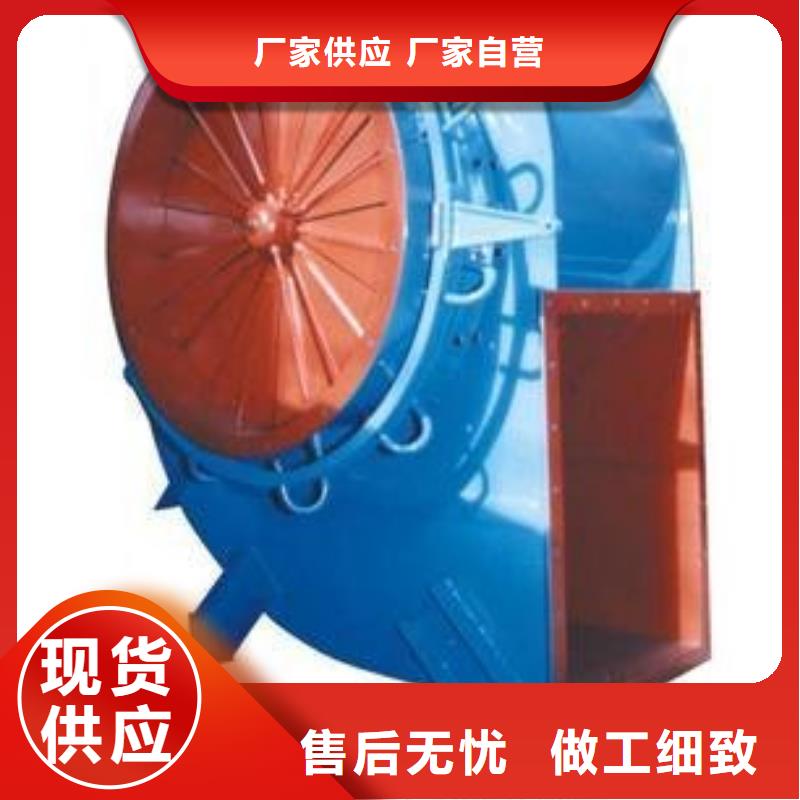 山東鼓風(fēng)機氣化風(fēng)機產(chǎn)地源頭好貨2025已更新(今日/標(biāo)準(zhǔn))硫化風(fēng)機
