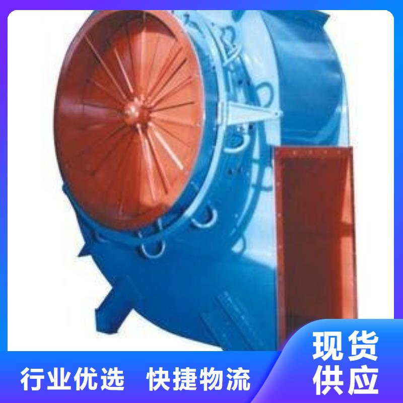 LFSR200硫化風(fēng)機(jī)專(zhuān)業(yè)品質(zhì)2025已更新(今日/訪問(wèn))塑料風(fēng)機(jī)