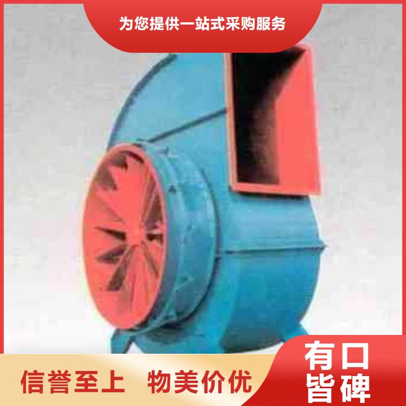 LFSR150臨沂風(fēng)機(jī)質(zhì)保一年2025已更新(今日/)臨沂鼓風(fēng)機(jī)