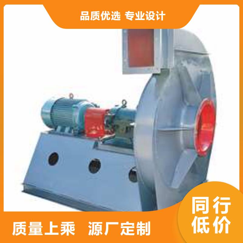 6-51型通風(fēng)機復(fù)合肥風(fēng)機工藝精細質(zhì)保長久2025已更新(今日/)鋼鐵行業(yè)專用風(fēng)機