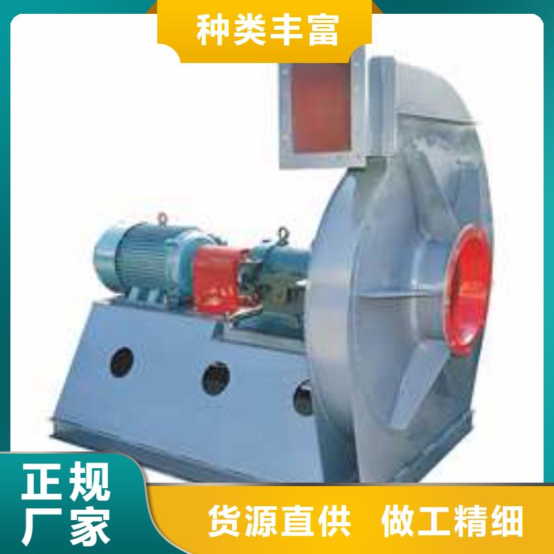 LFSR250污水處理專業(yè)風(fēng)機(jī)實體廠家大量現(xiàn)貨2025已更新(今日/動態(tài))2025實時更新(今日/咨詢)