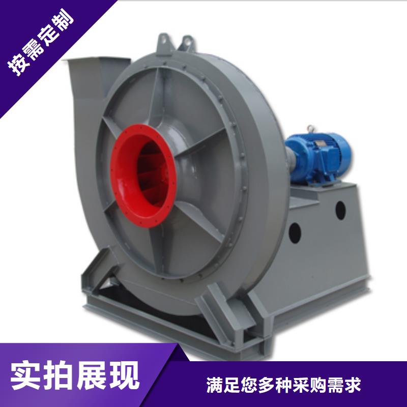 D40-71-1.6一次风机型号全低(行内性价高,2025已更新)2025实时更新今日行情