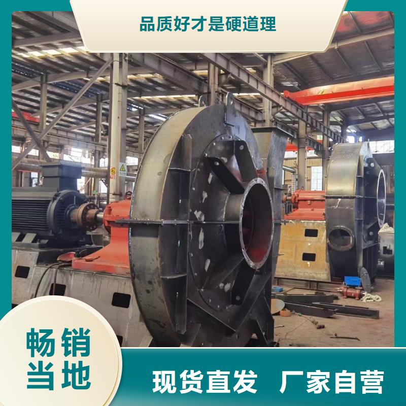 D45-51-1.4羅茨風(fēng)機(jī)質(zhì)檢嚴(yán)格(有保障!2025已更新)2025實(shí)時(shí)更新今日行情