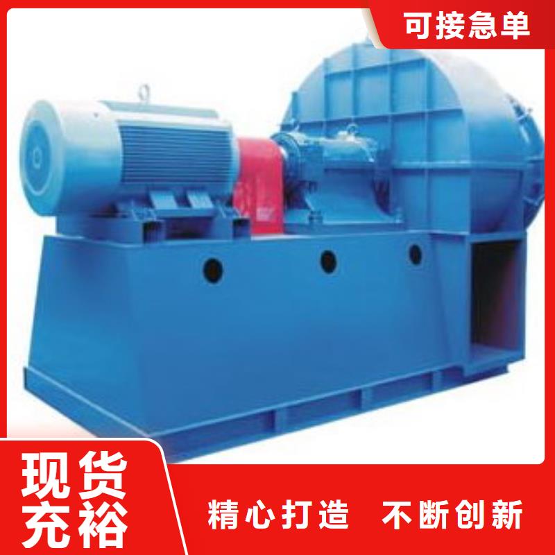 D100-61-1.5復(fù)合肥專用尾氣風(fēng)機(jī)加工2025已更新(今日/資訊)臨沂風(fēng)機(jī)