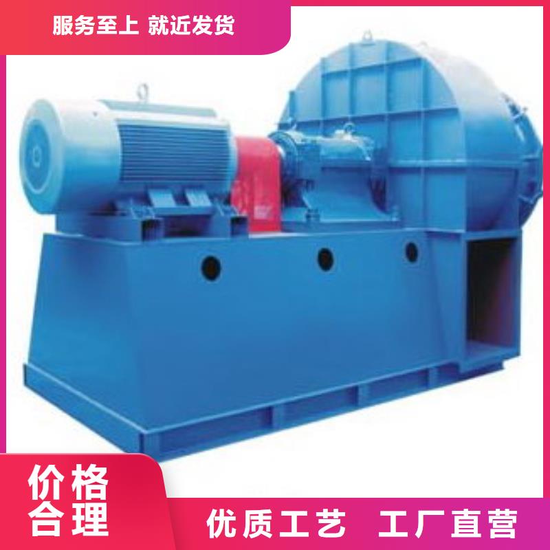 LFSR200鏈條風(fēng)機(jī)廠誠信經(jīng)營(yíng)2025實(shí)時(shí)更新/公司)2025實(shí)時(shí)更新今日行情