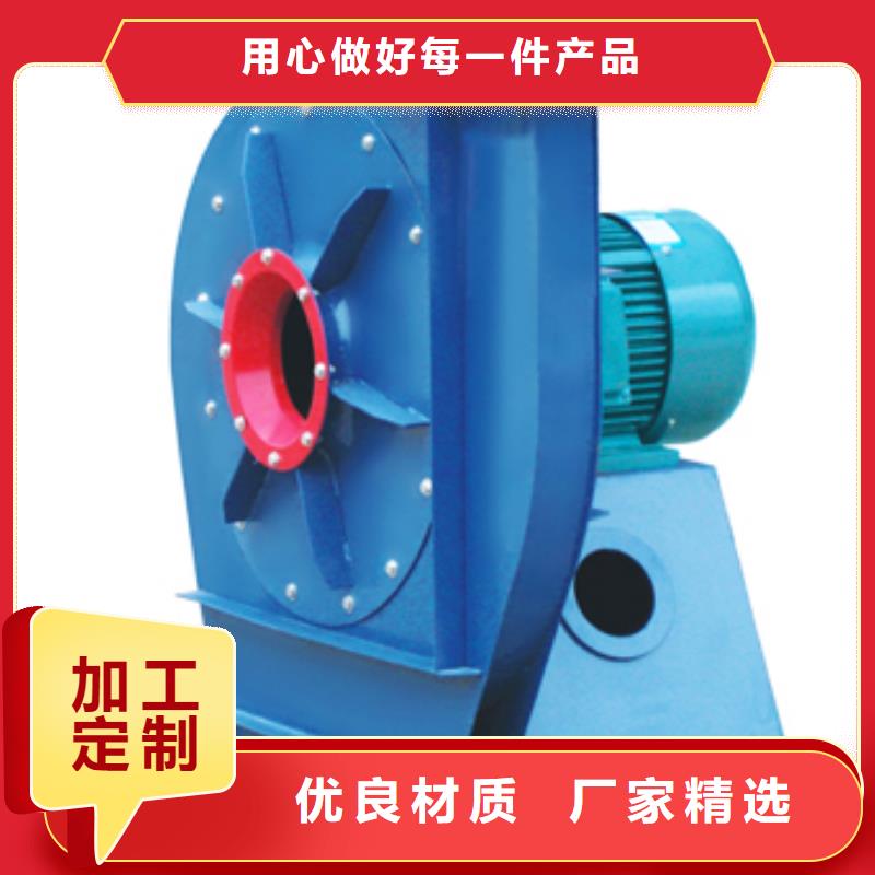D100-61-1.5復(fù)合肥專用尾氣風(fēng)機(jī)加工2025已更新(今日/資訊)臨沂風(fēng)機(jī)