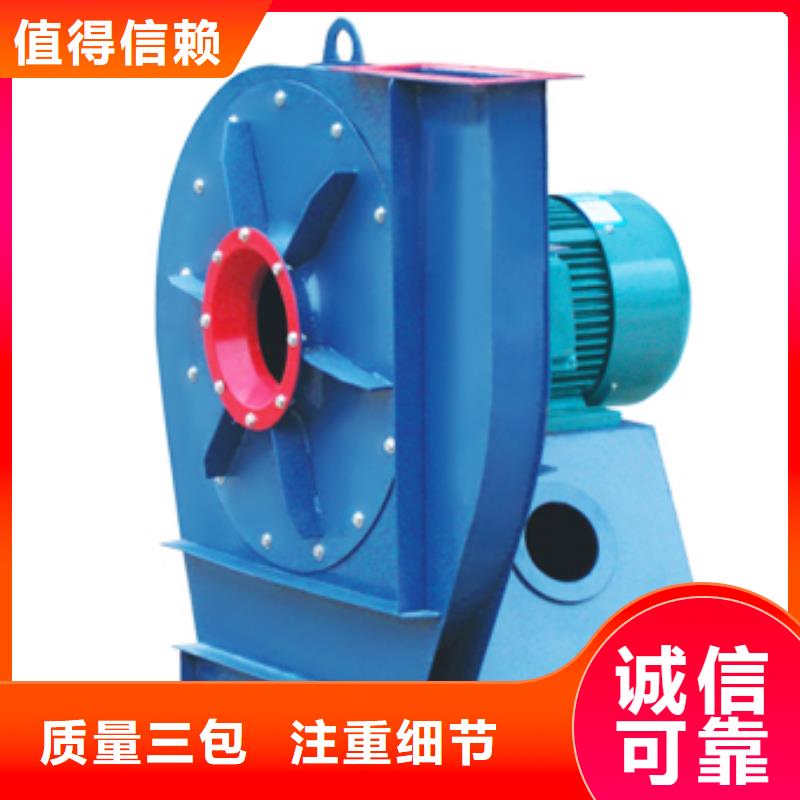 LFSR250污水處理專業(yè)風(fēng)機(jī)實體廠家大量現(xiàn)貨2025已更新(今日/動態(tài))2025實時更新(今日/咨詢)