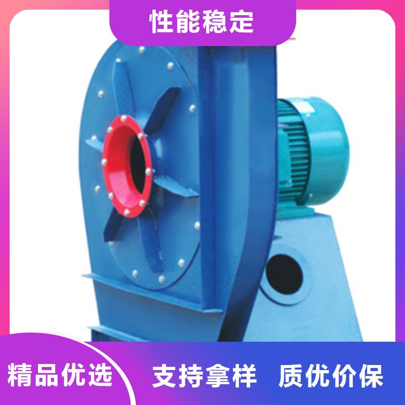 LFSR300高速鼓風(fēng)機(jī)一致好評(píng)產(chǎn)品2025實(shí)時(shí)更新(今日/咨詢)高壓風(fēng)機(jī)
