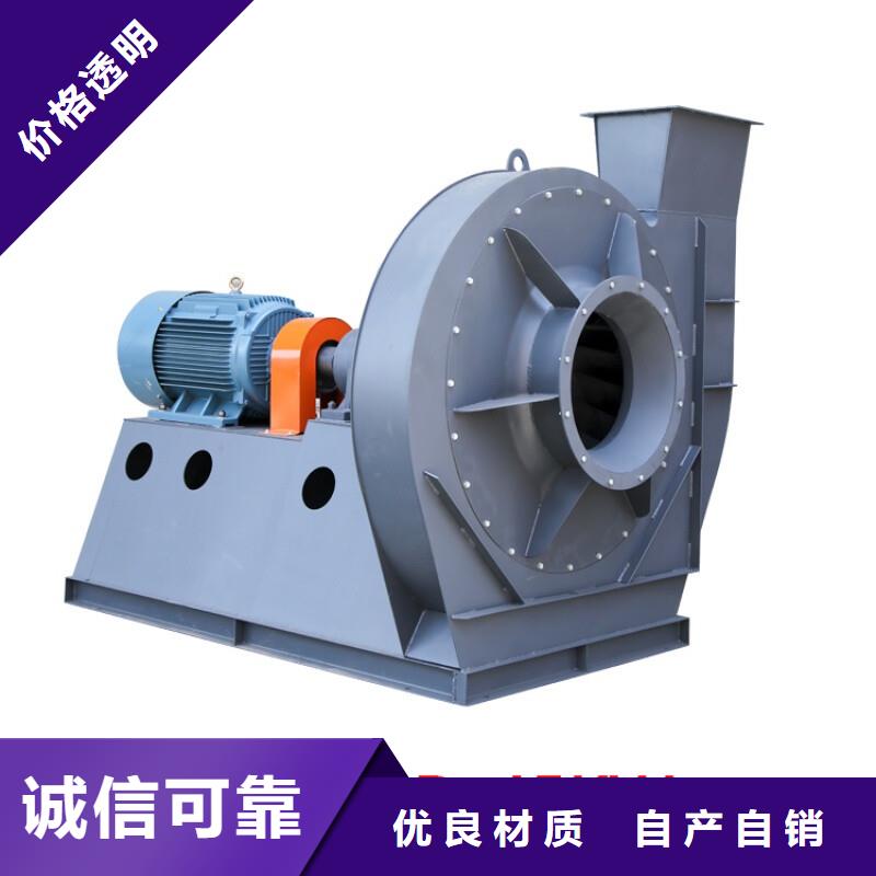 F9-12NO8D羅茨鼓風(fēng)機(jī)質(zhì)優(yōu)價保2025已更新(今日/)山東臨沂風(fēng)機(jī)