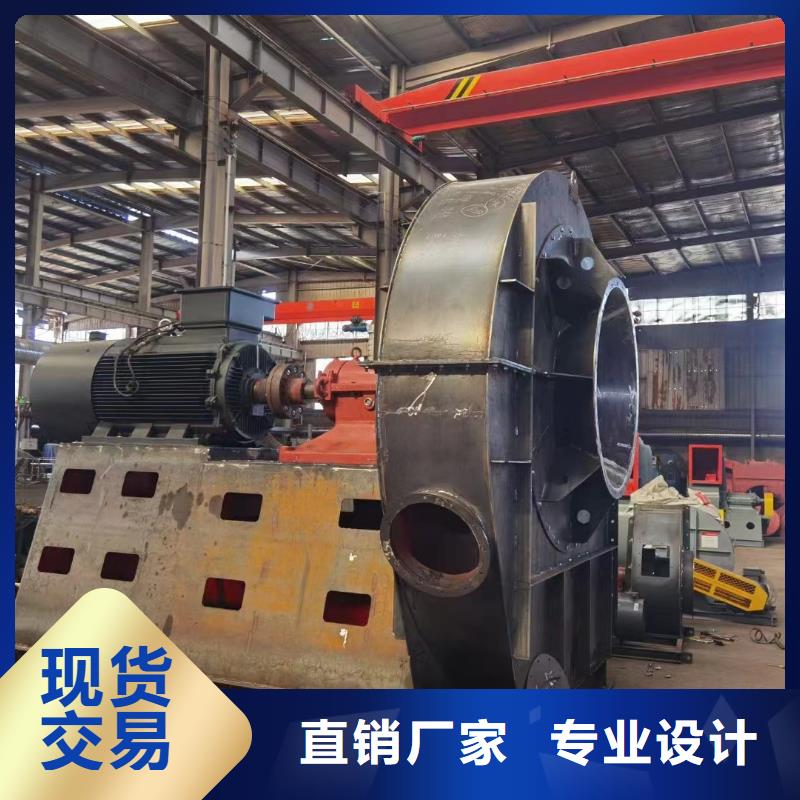 LFSR250多級(jí)離心鼓風(fēng)機(jī)現(xiàn)貨銷售2025實(shí)時(shí)更新/公司)高速鼓風(fēng)機(jī)