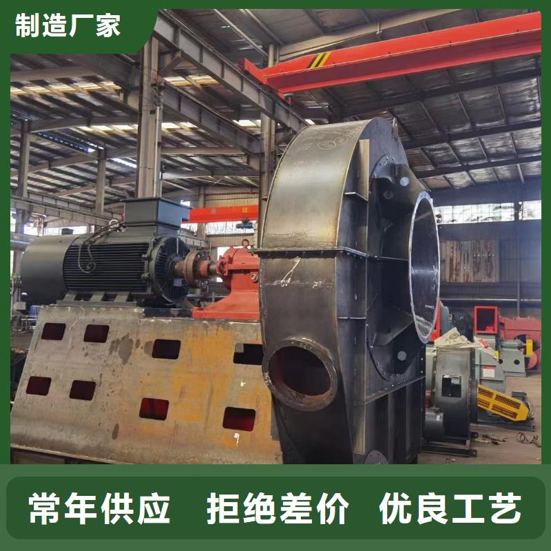 LFSR150增壓風機現(xiàn)貨2025實時更新今日/三葉羅茨鼓風機
