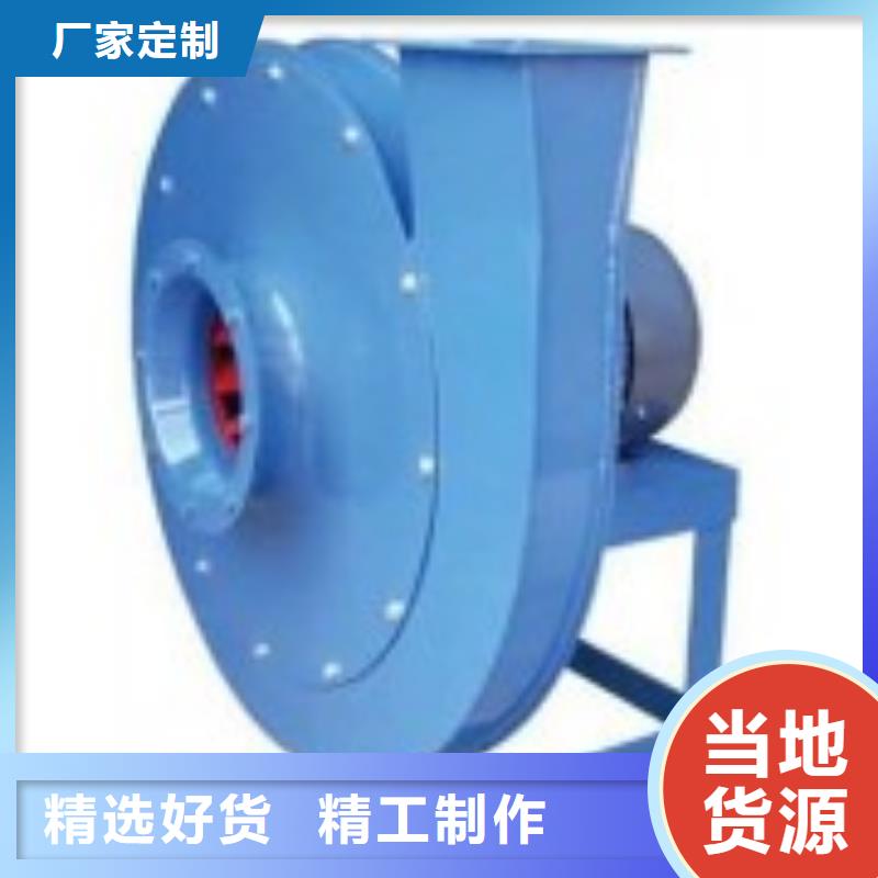 LFSR250污水處理專業(yè)風(fēng)機(jī)實體廠家大量現(xiàn)貨2025已更新(今日/動態(tài))2025實時更新(今日/咨詢)