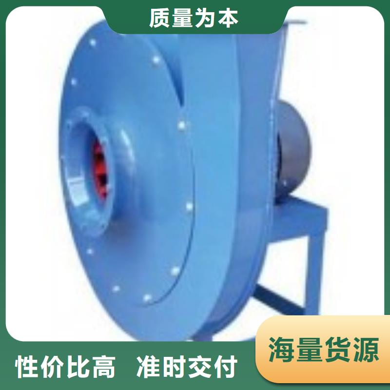 D40-71-1.6一次风机型号全低(行内性价高,2025已更新)2025实时更新今日行情