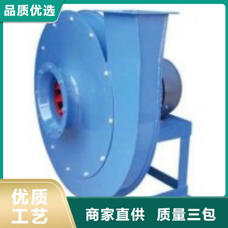 D90-61-1.5山東風(fēng)機(jī)實(shí)體廠家大量現(xiàn)貨2025已更新(今日/觀察)2025實(shí)時(shí)更新(今日/咨詢)
