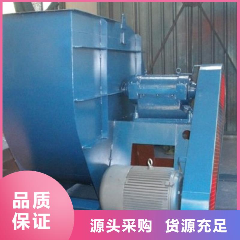 D40-51-1.4爐尾風(fēng)機(jī)產(chǎn)品參數(shù)2025已更新(今日/觀察)2025實(shí)時(shí)更新今日行情