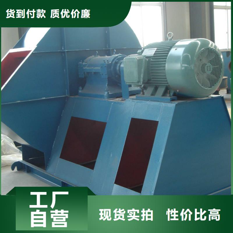 LFSR200鏈條風(fēng)機(jī)廠誠信經(jīng)營(yíng)2025實(shí)時(shí)更新/公司)2025實(shí)時(shí)更新今日行情