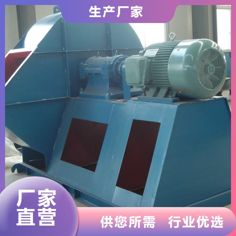 LFSR150增壓風機現(xiàn)貨2025實時更新今日/三葉羅茨鼓風機