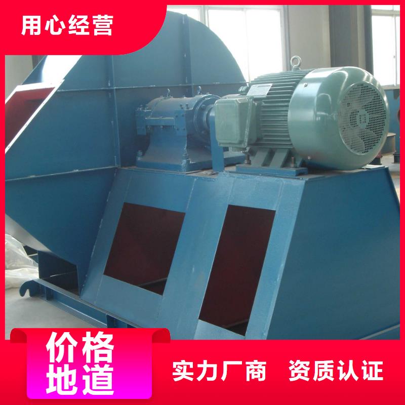 LFSR65硫化床鍋爐風機質(zhì)量檢測2025實時更新今日/一次風機