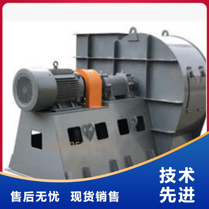 LFSR300高速鼓風(fēng)機(jī)一致好評(píng)產(chǎn)品2025實(shí)時(shí)更新(今日/咨詢)高壓風(fēng)機(jī)