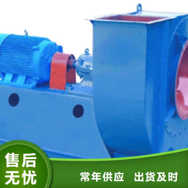 LGX75-11鼓風(fēng)機(jī)多年廠家可靠2025實(shí)時(shí)更新多級(jí)離心鼓風(fēng)機(jī)