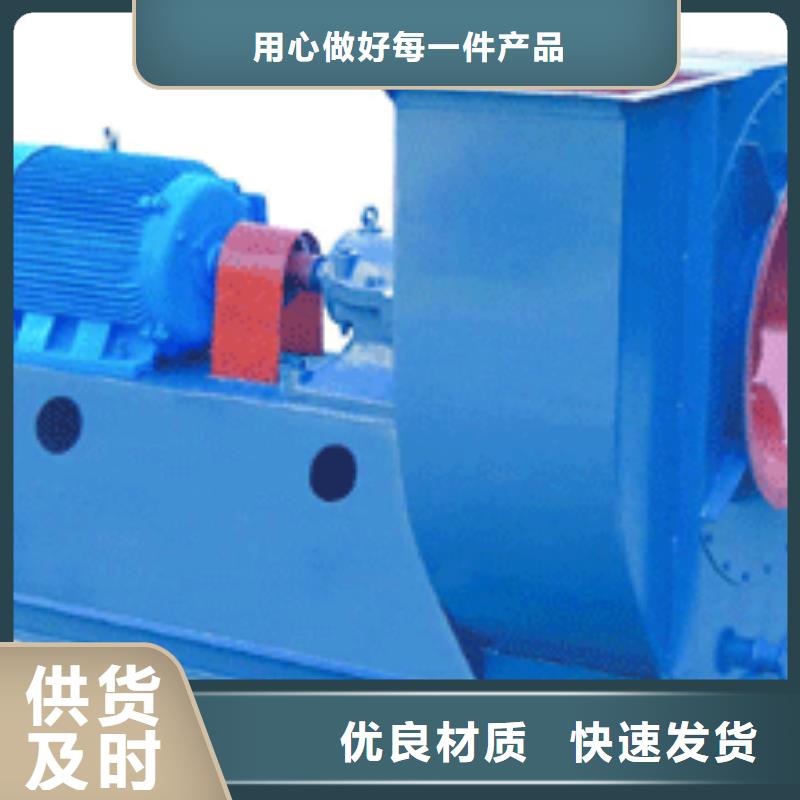 D100-61-1.5復(fù)合肥專用尾氣風(fēng)機(jī)加工2025已更新(今日/資訊)臨沂風(fēng)機(jī)