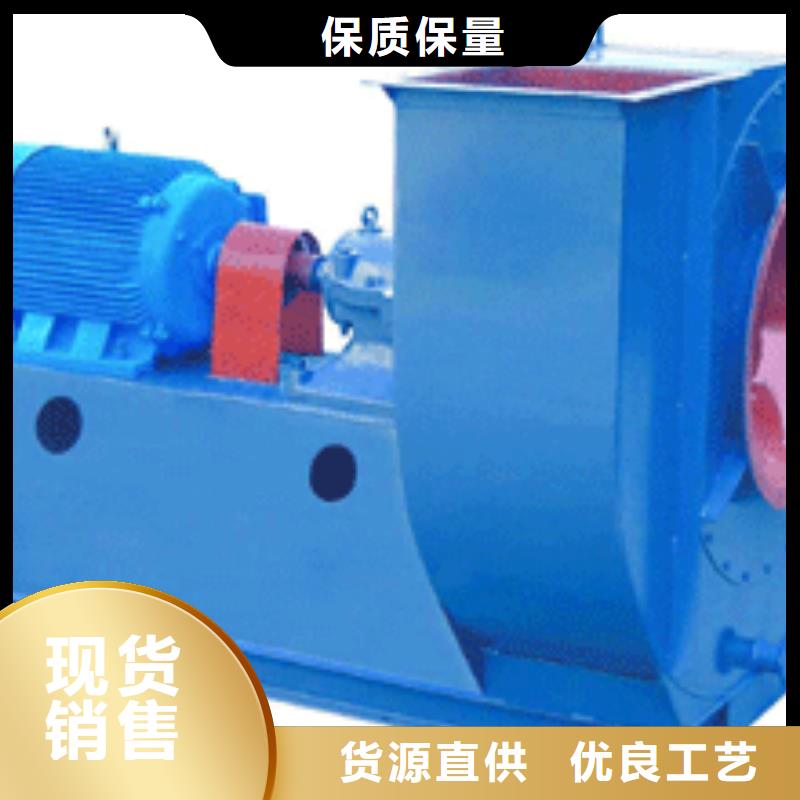 9-38型通風(fēng)機(jī)三葉羅茨鼓風(fēng)機(jī)性能穩(wěn)定2025已更新(今日/觀察)2025實(shí)時(shí)更新