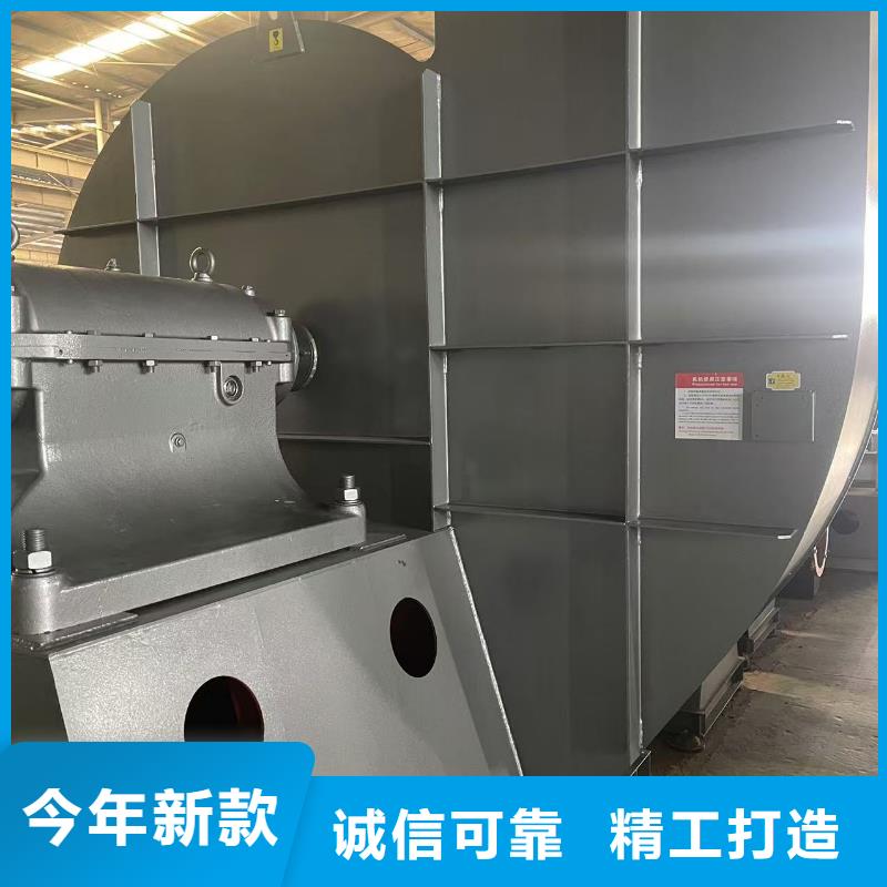 5-47型通風(fēng)機(jī)氧化風(fēng)機(jī)真正讓利給買家2025已更新(今日/觀察)消石灰倉頂風(fēng)機(jī)