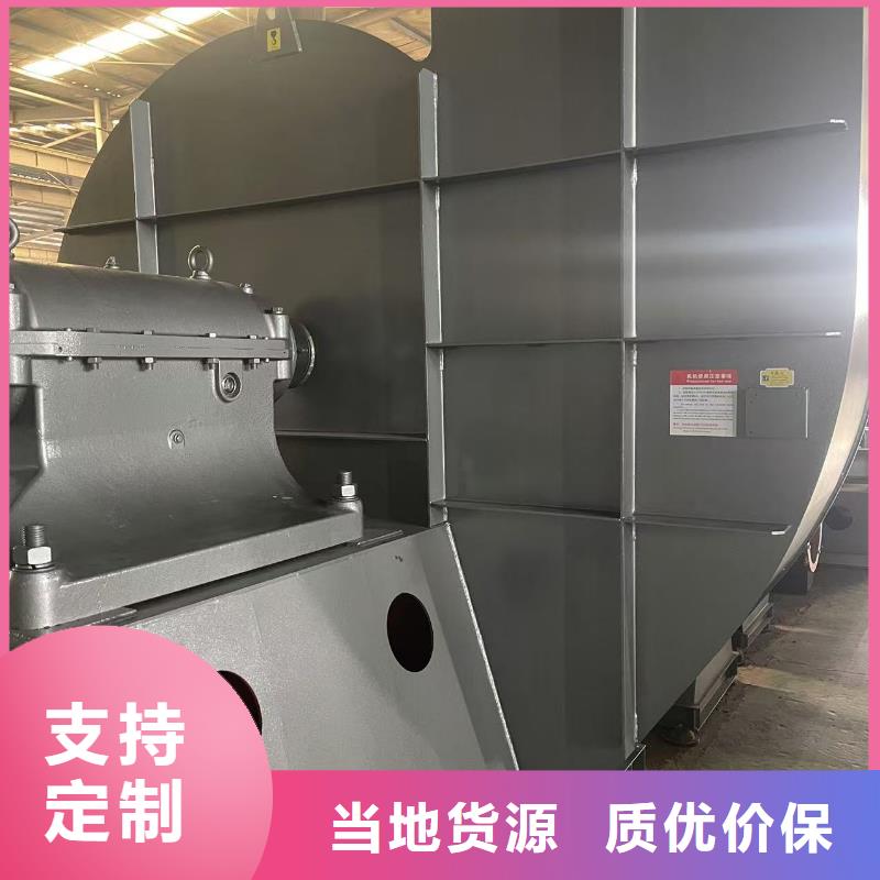 TX8-04山東鼓風(fēng)機(jī)值得買(mǎi)(回饋新客戶,2025已更新)尾氣風(fēng)機(jī)