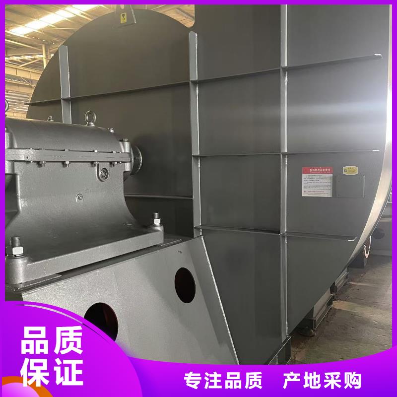 6-23NO6.5D防腐風(fēng)機(jī)現(xiàn)貨快速采購2025已更新(今日/觀察)2025實(shí)時(shí)更新(今日/咨詢)