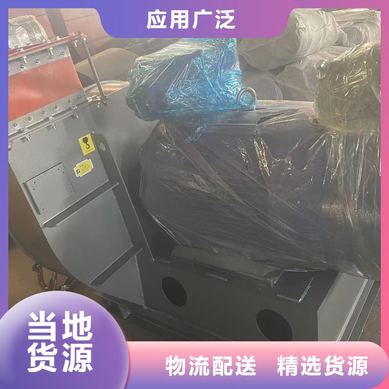 D40-51-1.4爐尾風(fēng)機(jī)產(chǎn)品參數(shù)2025已更新(今日/觀察)2025實(shí)時(shí)更新今日行情