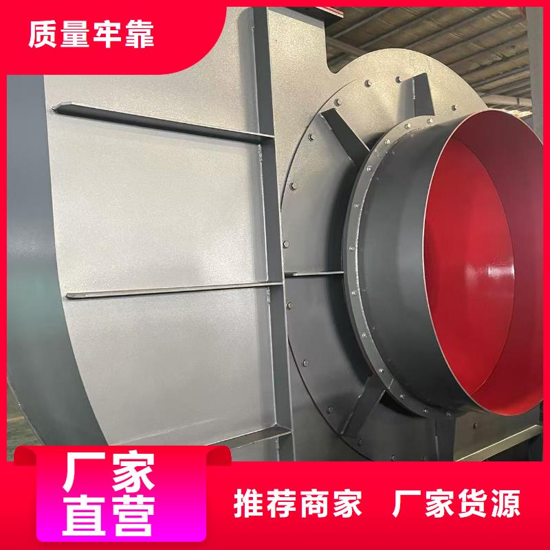 LFSR250污水處理專業(yè)風(fēng)機實體廠家大量現(xiàn)貨2025已更新(今日/動態(tài))2025實時更新(今日/咨詢)