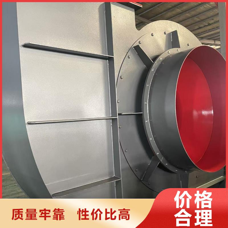 9-192.5D氧化風(fēng)機(jī)實(shí)力雄厚品質(zhì)保障2025已更新(今日/介紹)氧化風(fēng)機(jī)