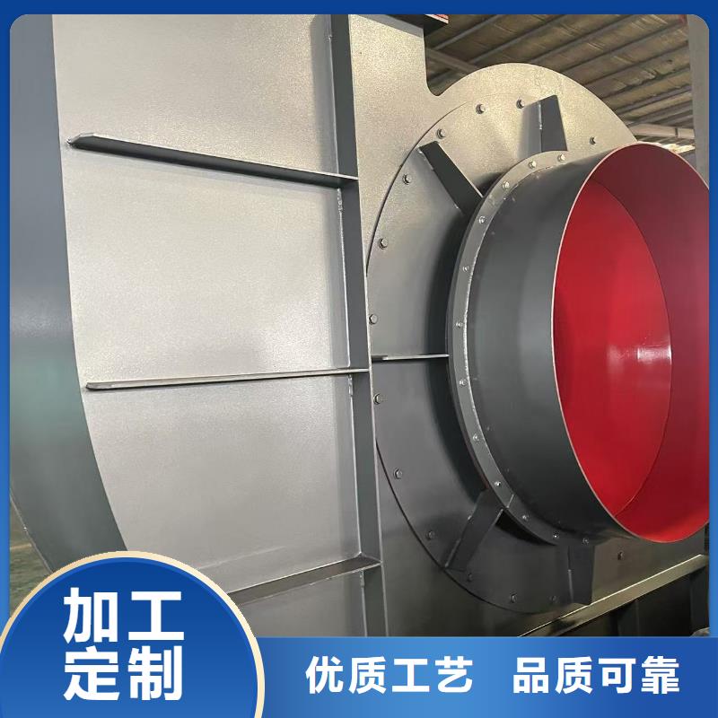 D40-71-1.6一次风机型号全低(行内性价高,2025已更新)2025实时更新今日行情