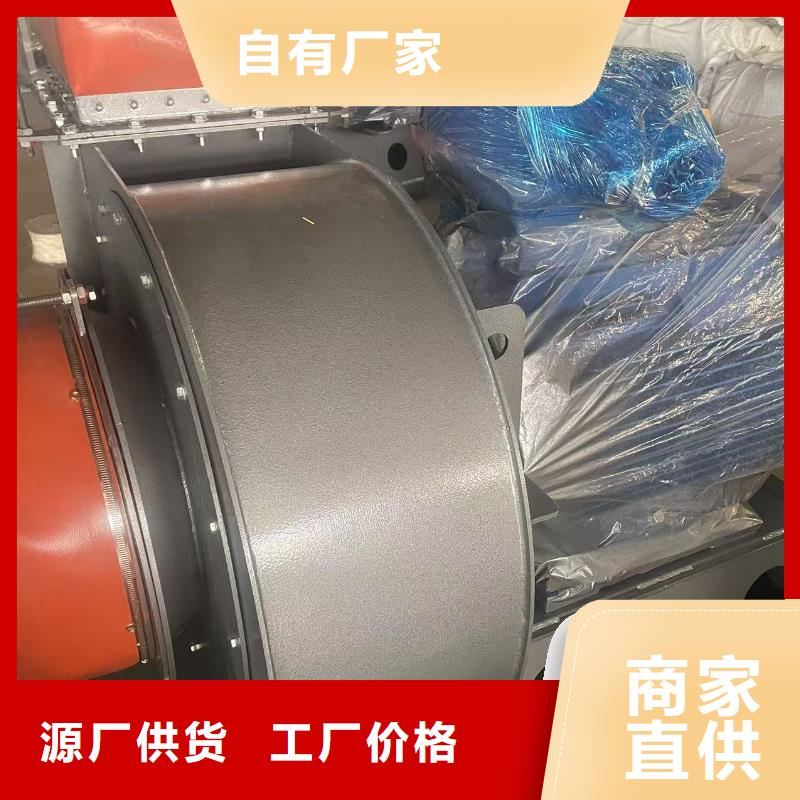 GY6-518D爐尾風機按需設計2025已更新(今日/介紹)2025實時更新(今日/咨詢)