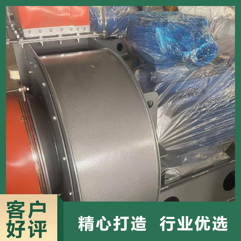 4-73NO25D硫化床鍋爐風機按需設計(好服務!2025已更新)燃燒器專用風機