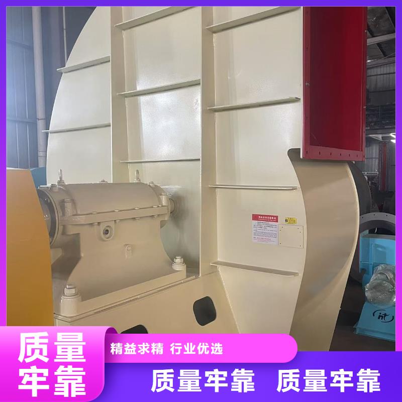 D40-71-1.6一次风机型号全低(行内性价高,2025已更新)2025实时更新今日行情