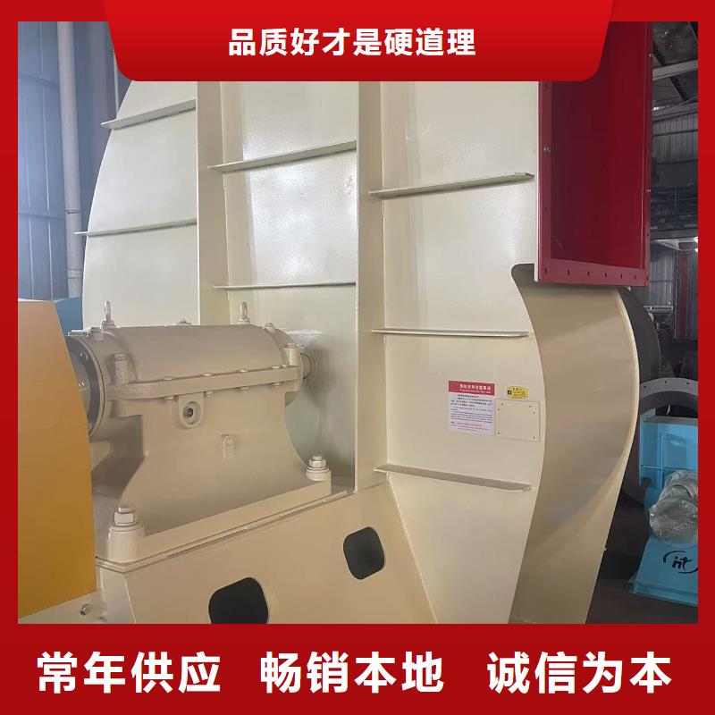 8-39型通風(fēng)機(jī)脫硝稀釋鼓風(fēng)機(jī)保質(zhì)保量2025已更新(今日/動(dòng)態(tài))羅茨鼓風(fēng)機(jī)