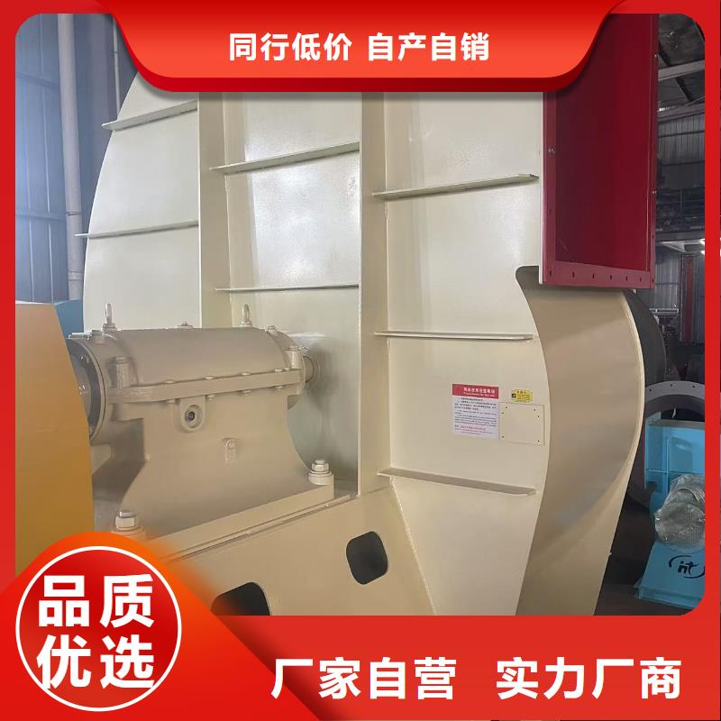 LFSR250污水處理專業(yè)風(fēng)機實體廠家大量現(xiàn)貨2025已更新(今日/動態(tài))2025實時更新(今日/咨詢)