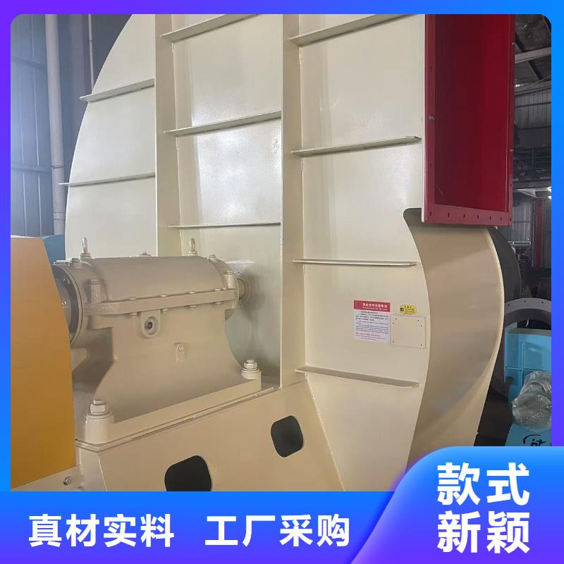 8-39型通風(fēng)機(jī)脫硝稀釋鼓風(fēng)機(jī)保質(zhì)保量2025已更新(今日/動(dòng)態(tài))羅茨鼓風(fēng)機(jī)