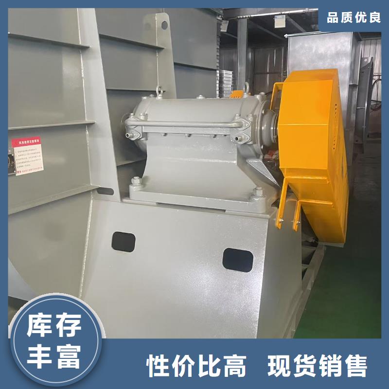 TX38-04爐尾風(fēng)機實地大廠2025實時更新(今日/商情)增壓風(fēng)機