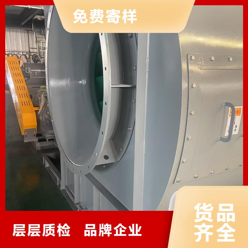 TX19-04多級(jí)離心鼓風(fēng)機(jī)現(xiàn)貨實(shí)拍2025實(shí)時(shí)更新(今日/商情)消石灰倉(cāng)頂風(fēng)機(jī)