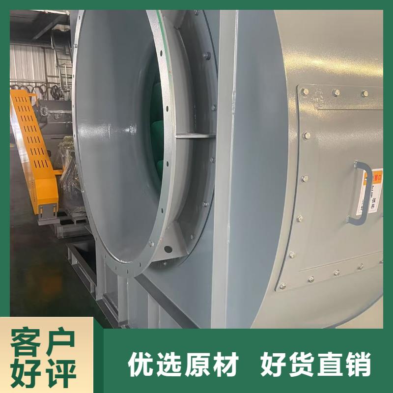 LFSR250污水處理專業(yè)風(fēng)機實體廠家大量現(xiàn)貨2025已更新(今日/動態(tài))2025實時更新(今日/咨詢)