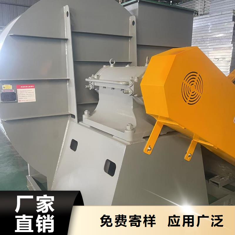 TX38-04爐尾風(fēng)機實地大廠2025實時更新(今日/商情)增壓風(fēng)機