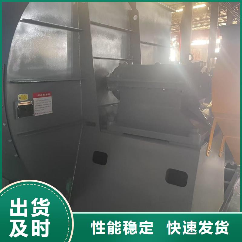 D40-61-1.5塑料風(fēng)機(jī)產(chǎn)品參數(shù)2025已更新(今日/動(dòng)態(tài))2025實(shí)時(shí)更新(今日/咨詢)