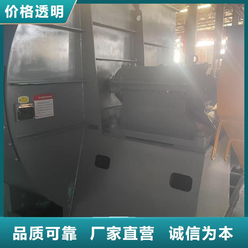 4-73型通風(fēng)機(jī)一次風(fēng)機(jī)精心2025已更新(今日/方案)2025實(shí)時(shí)更新今日行情