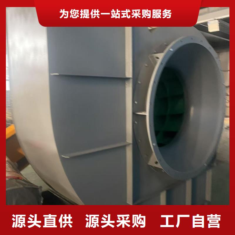 TX19-04高溫風(fēng)機(jī)通過檢測(cè)2025已更新(今日/方案)燃燒器專用風(fēng)機(jī)