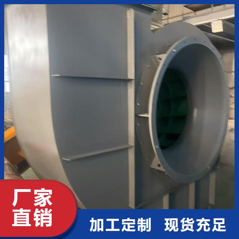 D70-71-1.6返料風機款式多樣2025已更新(今日/觀察)復(fù)合肥專用尾氣風機
