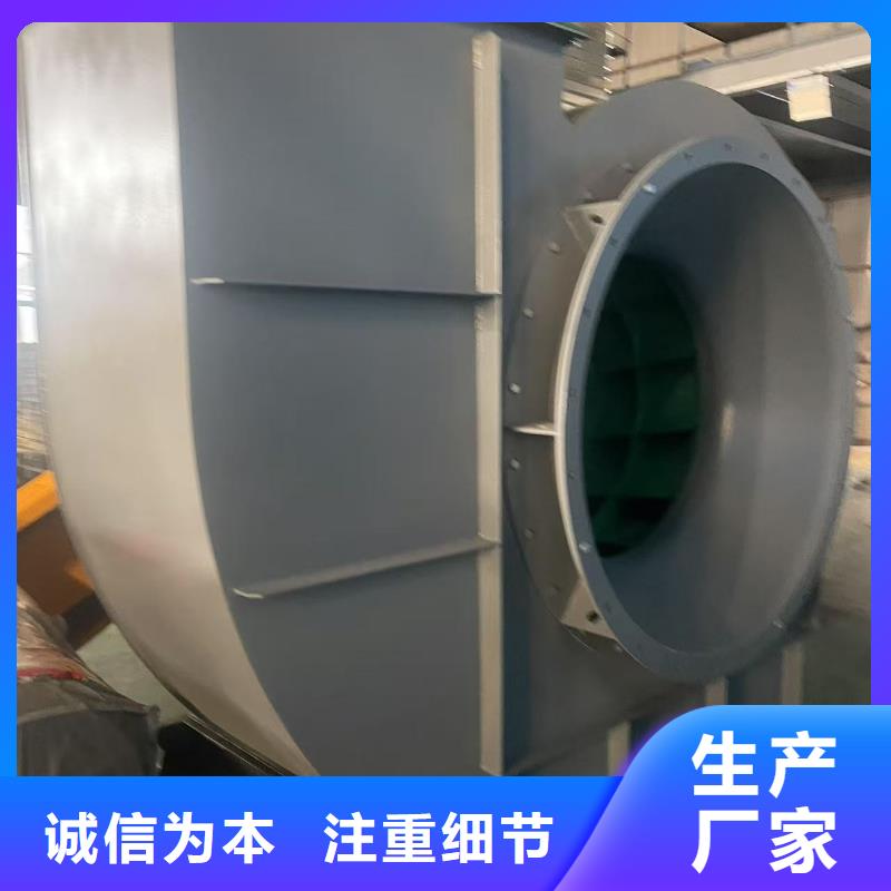 TX38-04爐尾風(fēng)機實地大廠2025實時更新(今日/商情)增壓風(fēng)機