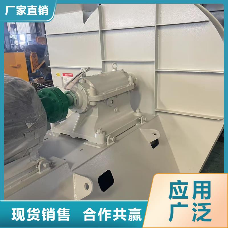 9-19NO4A高壓鼓風機貨源直銷2025實時更新(今日/商情)塑料風機