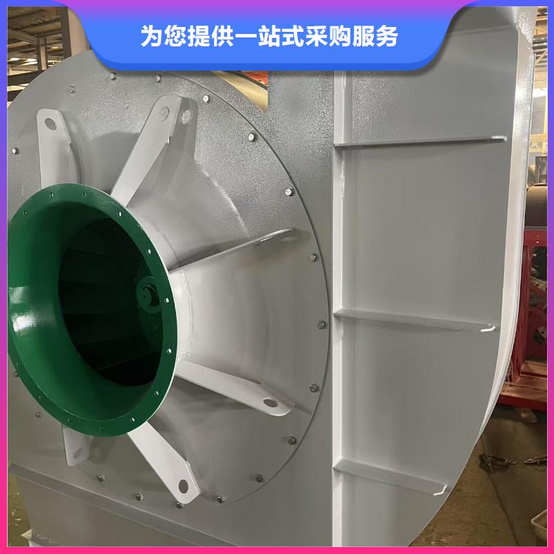 LFSR300高速鼓風(fēng)機(jī)一致好評(píng)產(chǎn)品2025實(shí)時(shí)更新(今日/咨詢)高壓風(fēng)機(jī)